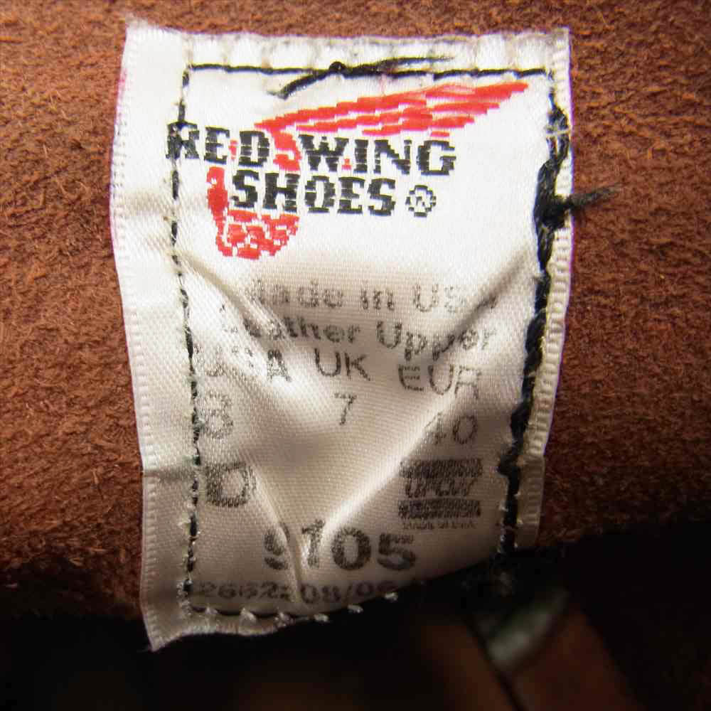 RED WING レッドウィング 9105 プレーントゥ ブーツ ブラウン系 8E【中古】