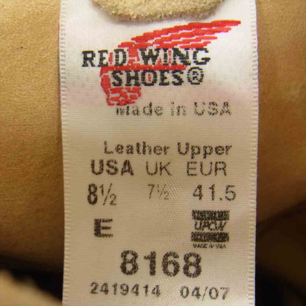 RED WING レッドウィング 8168 Pecos Boots ペコス ベージュ系 8 1/2E【中古】