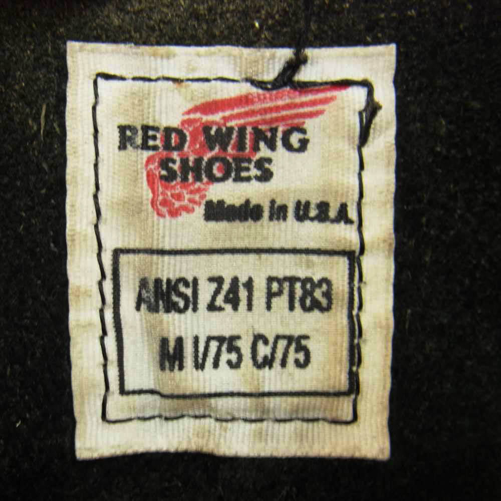 RED WING レッドウィング 2218 PT83 スチールトゥ ロガー ダークブラウン系 8 1/2【中古】