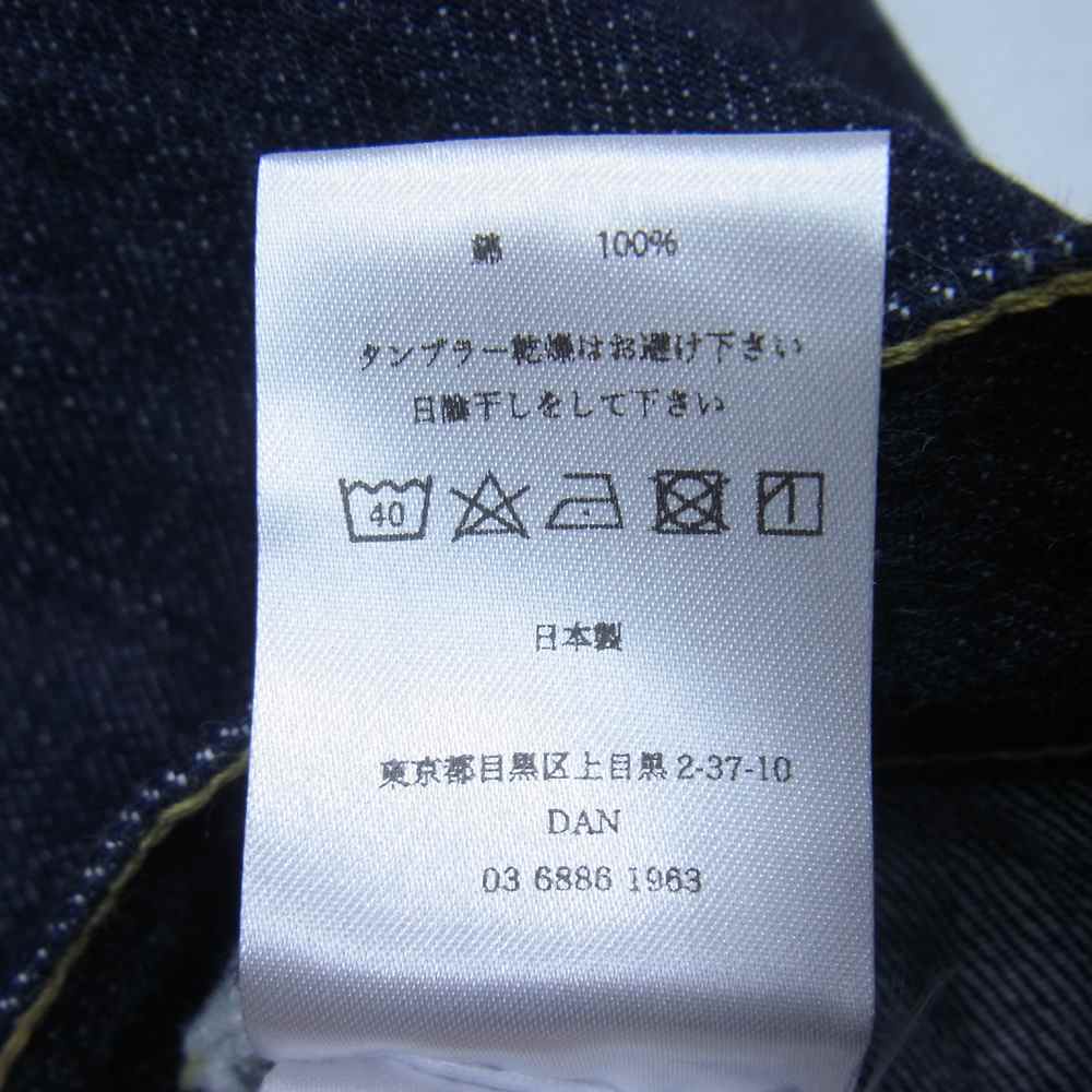 ダン 0 POCKET DENIM ゼロ ポケット デニム パンツ インディゴブルー系 26【中古】