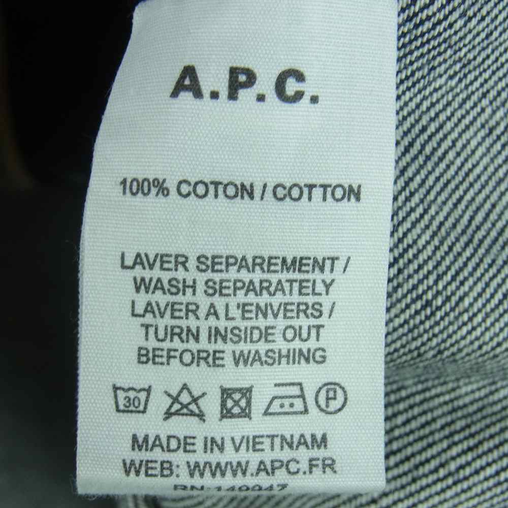 A.P.C. アーペーセー 2ndタイプ リジッド デニム ジャケット ベトナム製 インディゴブルー系 S【中古】