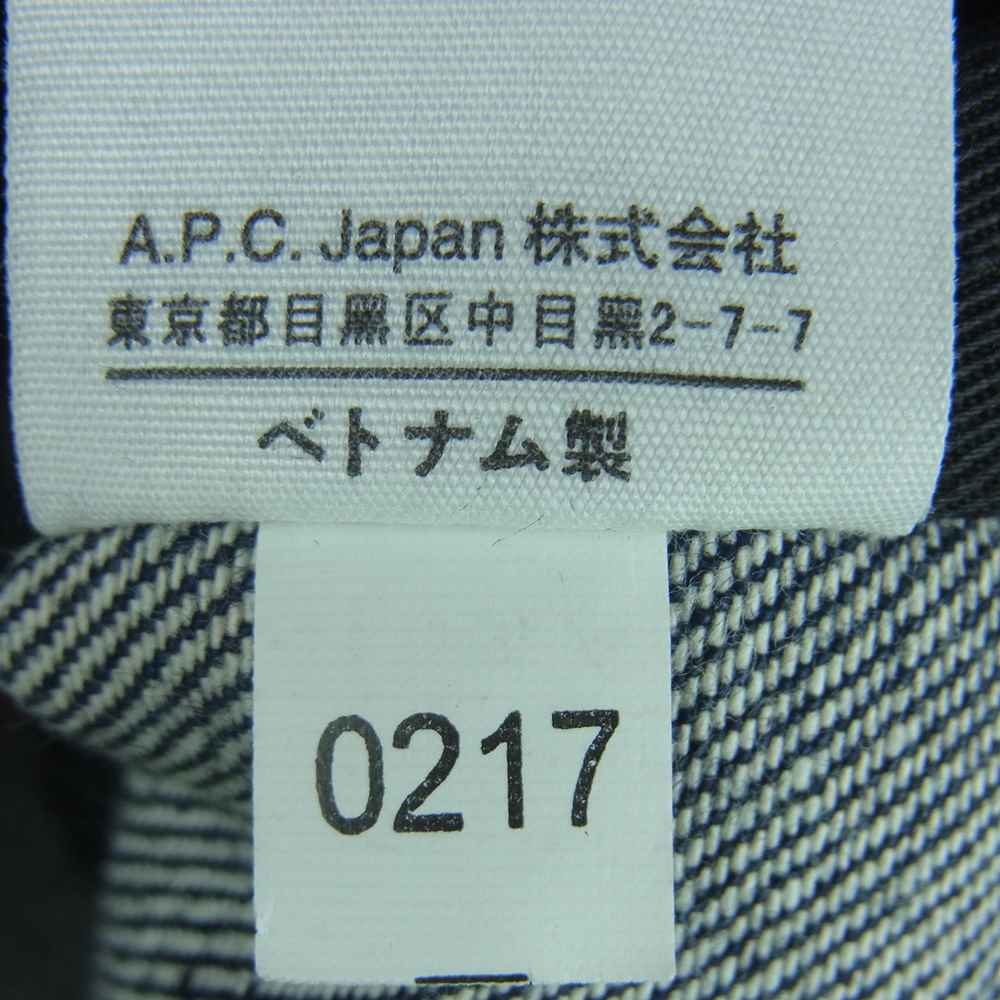 A.P.C. アーペーセー 2ndタイプ リジッド デニム ジャケット ベトナム製 インディゴブルー系 S【中古】