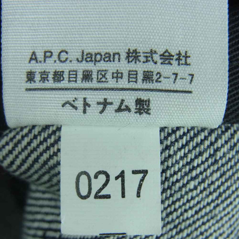 A.P.C. アーペーセー 2ndタイプ リジッド デニム ジャケット ベトナム