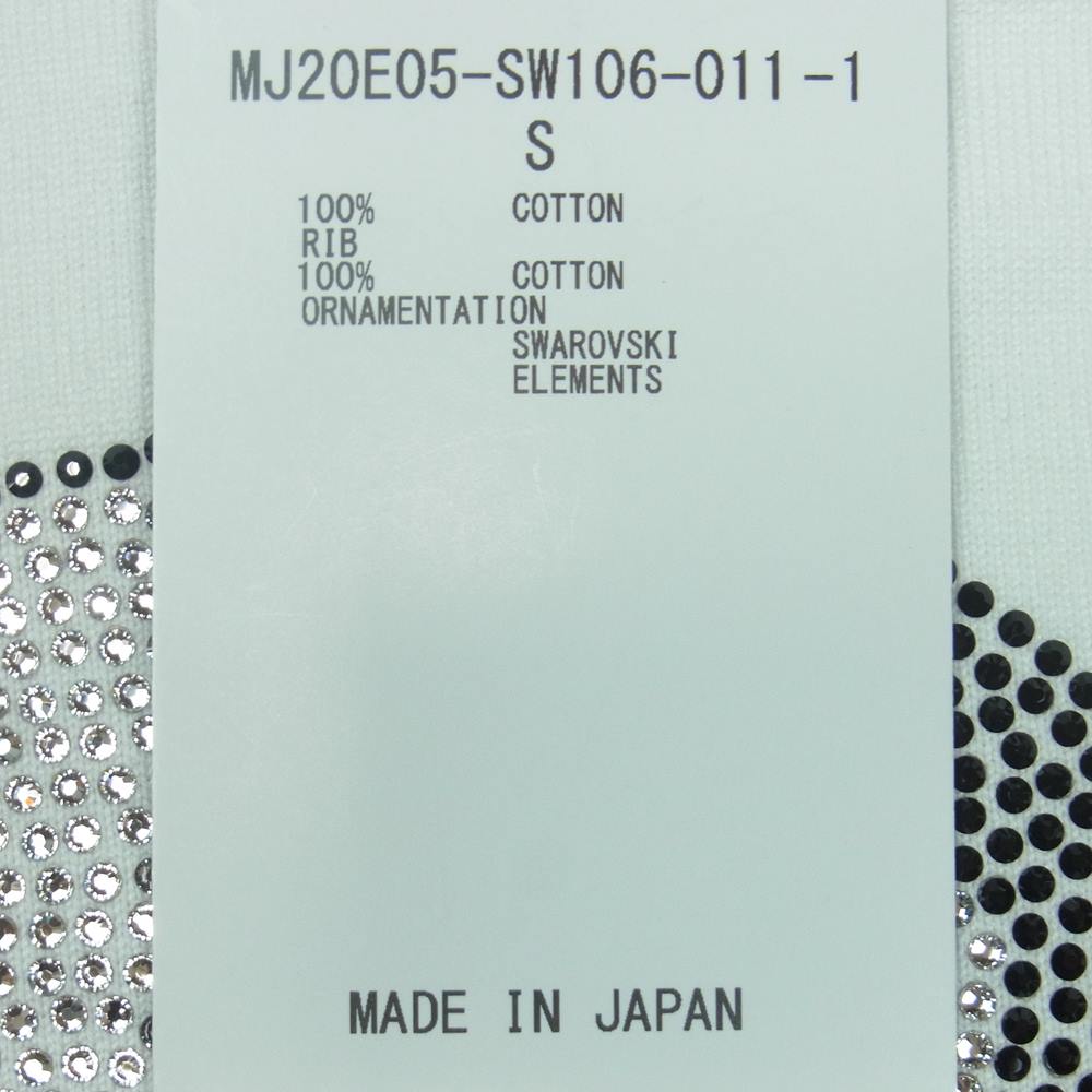 mastermind JAPAN マスターマインドジャパン MJ20E05-SW106-011-1 Swarovski スワロフスキー スカル パーカー コットン 日本製 ホワイト系 S【新古品】【未使用】【中古】
