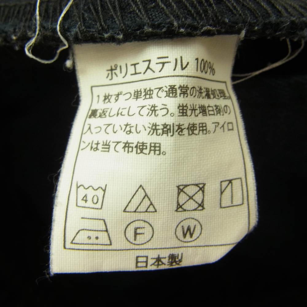 COOTIE クーティー GLORY BOUND グローリーバウンド イージー スラックス パンツ ブラック系 S【美品】【中古】