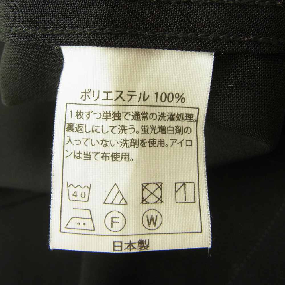 COOTIE クーティー GLORY BOUND グローリーバウンド オープンカラー 半袖 シャツ ブラック系 XL【美品】【中古】
