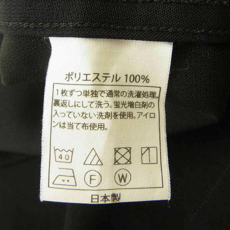 COOTIE クーティー GLORY BOUND グローリーバウンド オープンカラー 半袖 シャツ ブラック系 XL【美品】