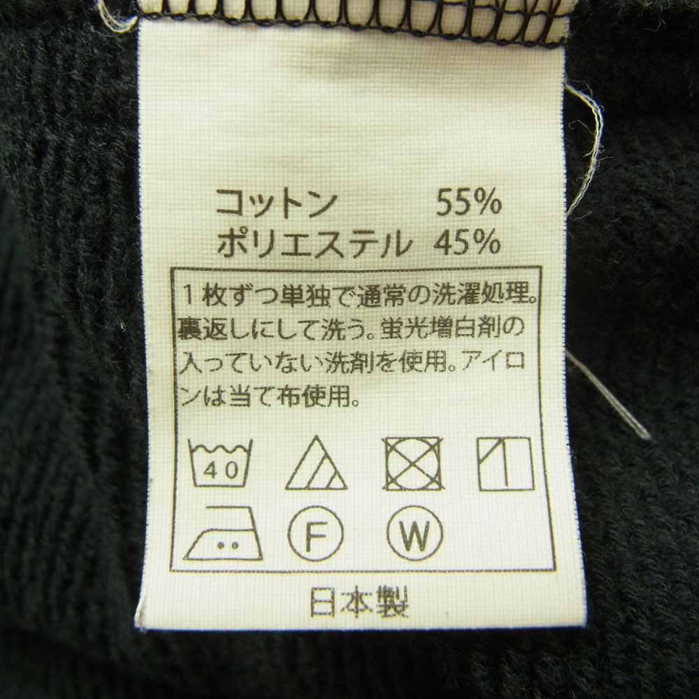 COOTIE クーティー GLORY BOUND グローリーバウンド Line Tape Track Jacket ロゴ ラインテープ トラック ジャケット ブラック系 XL【中古】
