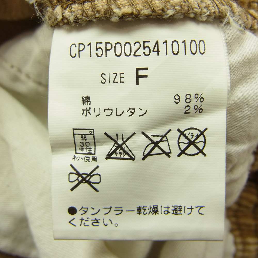 Gramicci グラミチ CP15P0025410100 コーデュロイ イージー パンツ ライトブラウン系 F【中古】