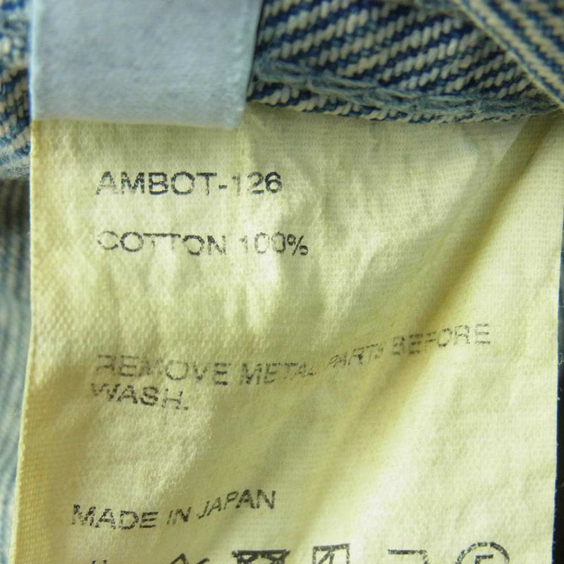 AMBUSH アンブッシュ AMBOT-126 OVERSIZED DENIM JACKET オーバーサイズ デニム ジャケット インディゴブルー系 2【中古】