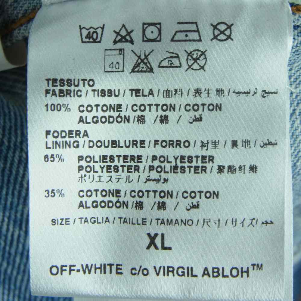 OFF-WHITE オフホワイト 17SS 国内正規品 イーストランド DIAG SPRAY DENIM JACKET スプレープリント デニム ジャケット インディゴブルー系 XL【中古】