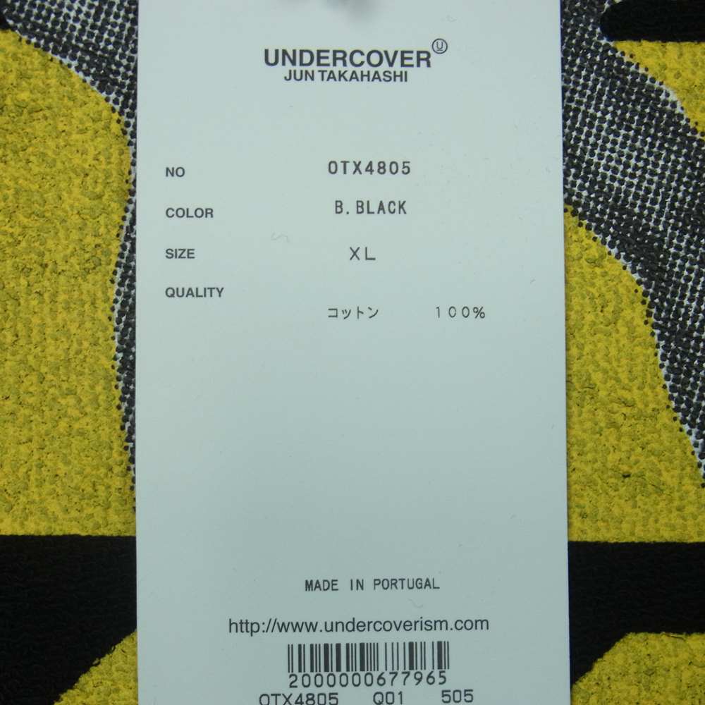 OFF-WHITE オフホワイト UNDERCOVER アンダーカバー OTX4805 リバーシブル ジップ パーカー ブラック系 XL【美品】【中古】