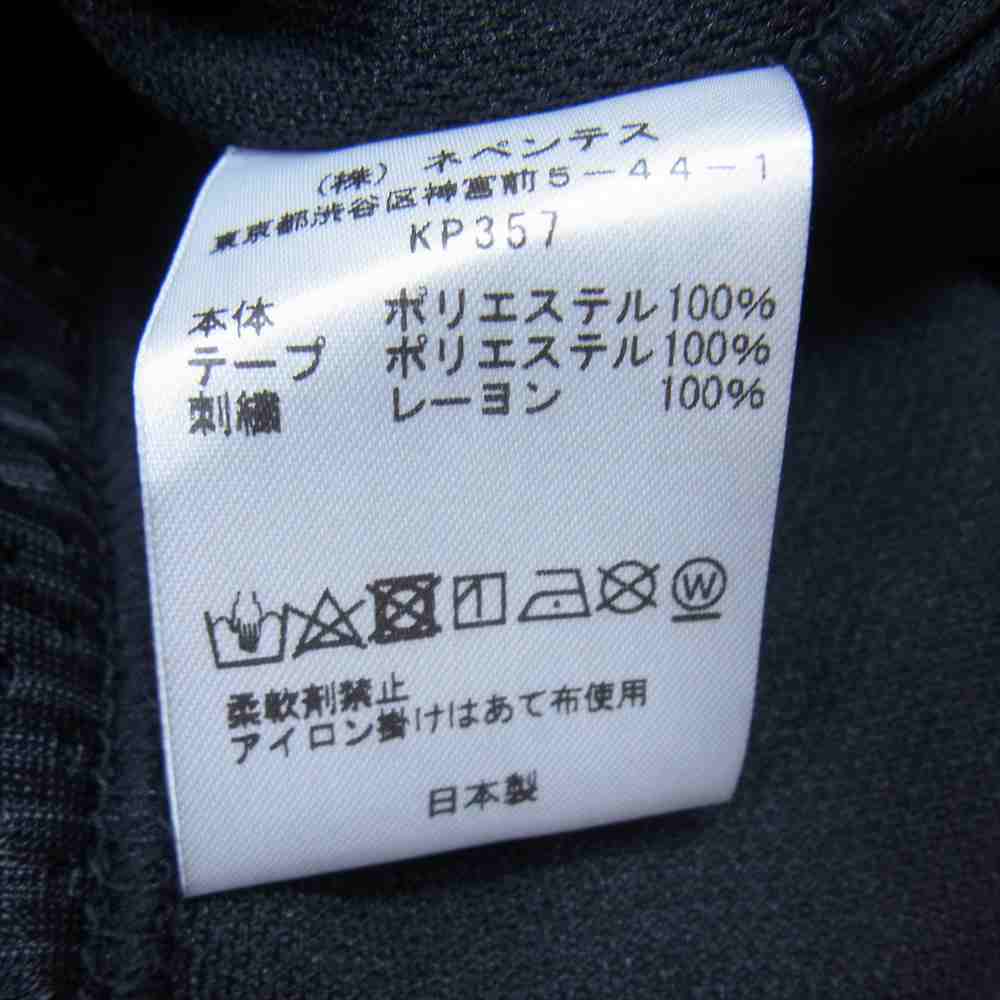 Needles ニードルス 22SS KP357 BEAMS別注 Track Pant Poly smooth トラックパンツ ブラック系 M【新古品】【未使用】【中古】