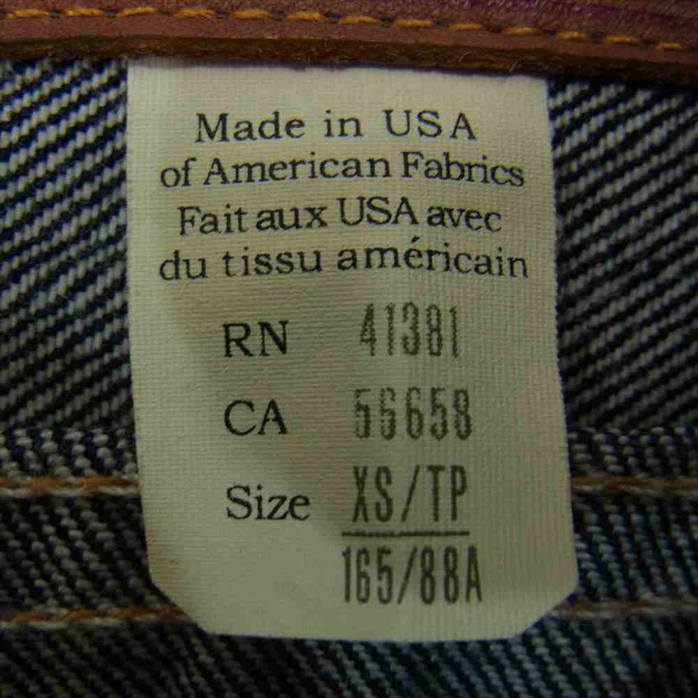 RRL ダブルアールエル USA製 TYPE Ⅱ 2nd タイプ デニム ジャケット インディゴブルー系 XS【美品】【中古】