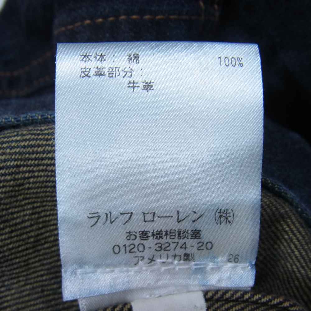 RRL ダブルアールエル 国内正規品 USA製 TYPE 1 1st タイプ 加工 デニム ジャケット インディゴブルー系 XS【中古】