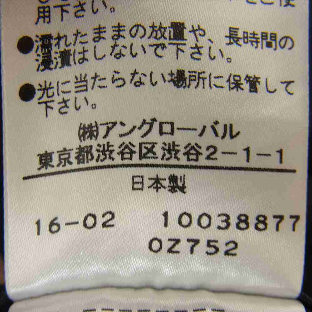 MARGARET HOWELL マーガレットハウエル 579-6120013 コットン 2B ブレザー テーラードジャケット ネイビー系 M【中古】