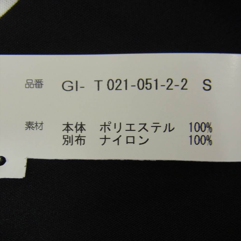 COMME des GARCONS コムデギャルソン 本ライン 22SS GI-T021 チュールレイヤード ノースリーブ フローラル ドレス  ホワイト系 S【新古品】【未使用】【中古】
