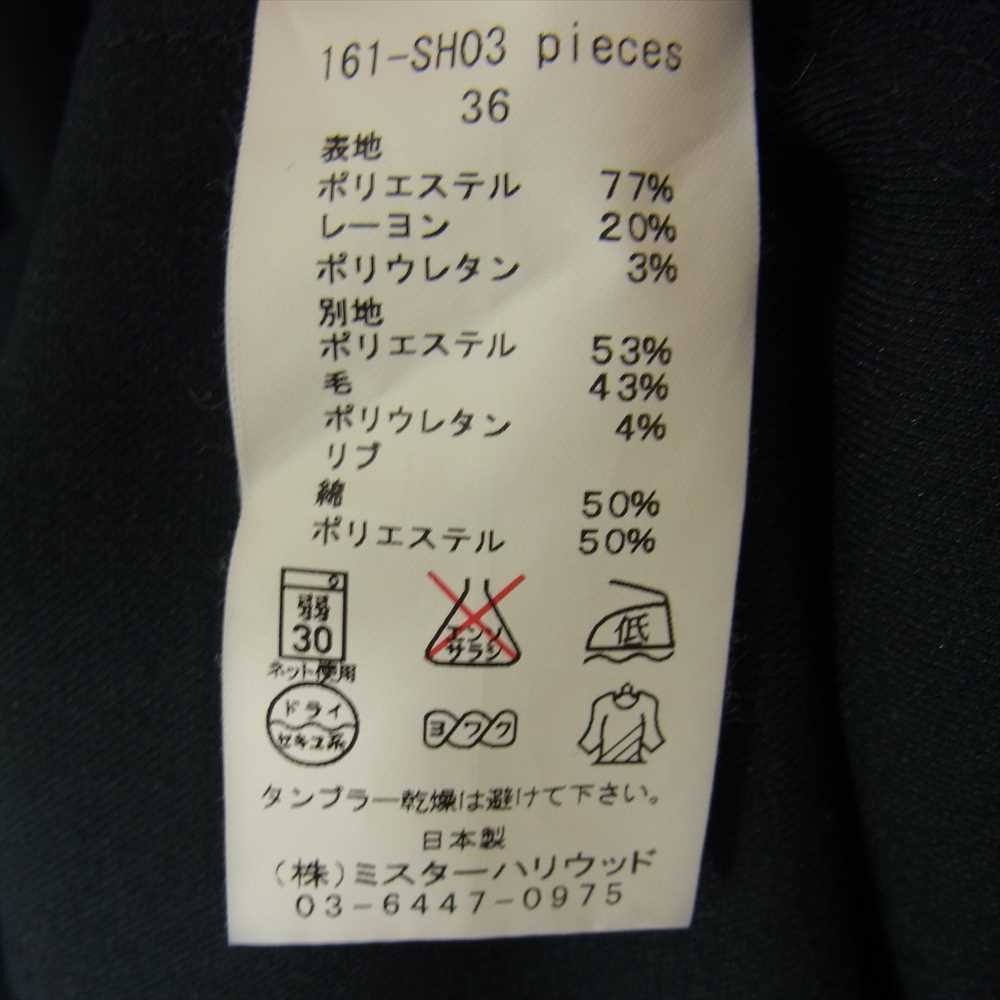 N.HOOLYWOOD エヌハリウッド 161-SH03 pieces プルオーバー 長袖 カットソー シャツ ブラック系 36【中古】