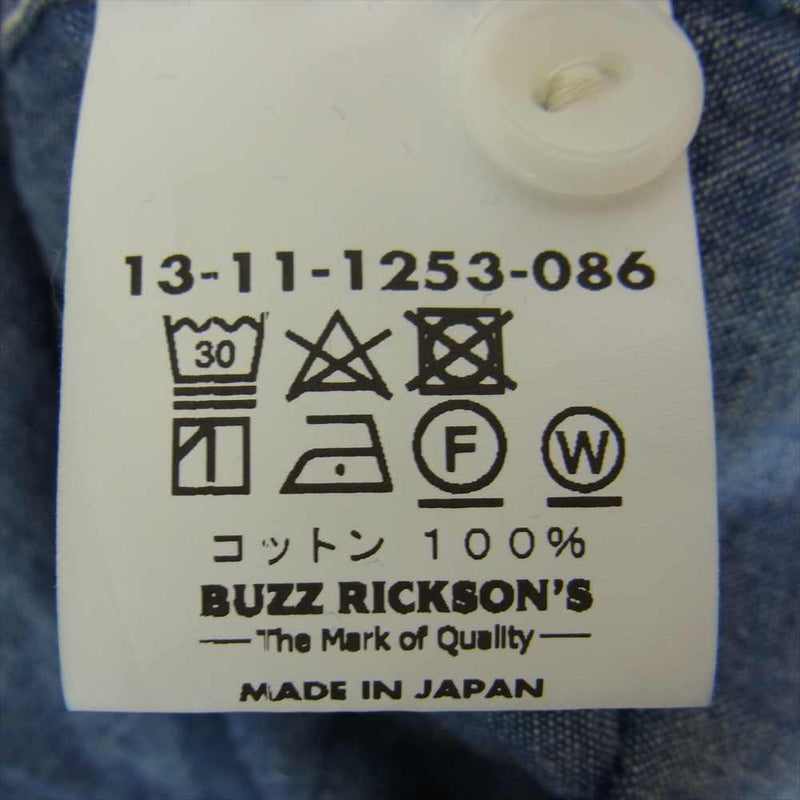 Buzz Rickson's バズリクソンズ シャンブレー 長袖 シャツ ブルー系 14【中古】