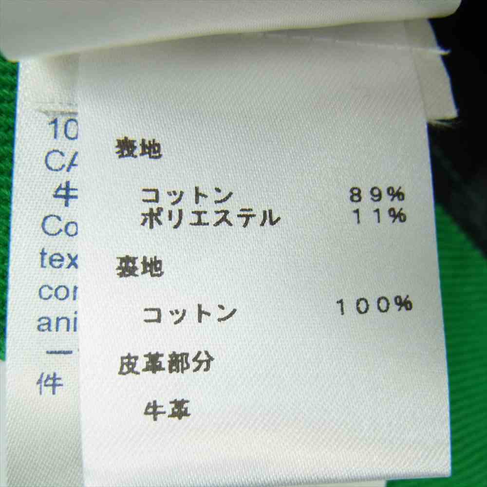 LOUIS VUITTON ルイ・ヴィトン モノグラム ワークウェア デニムパンツ グリーン系 32【美品】【中古】