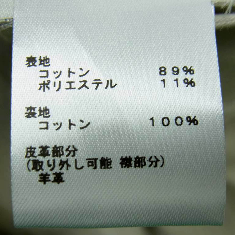 LOUIS VUITTON ルイ・ヴィトン 襟ボア モノグラム ワークウェア デニム ブルゾン グリーン グリーン系 50【美品】【中古】