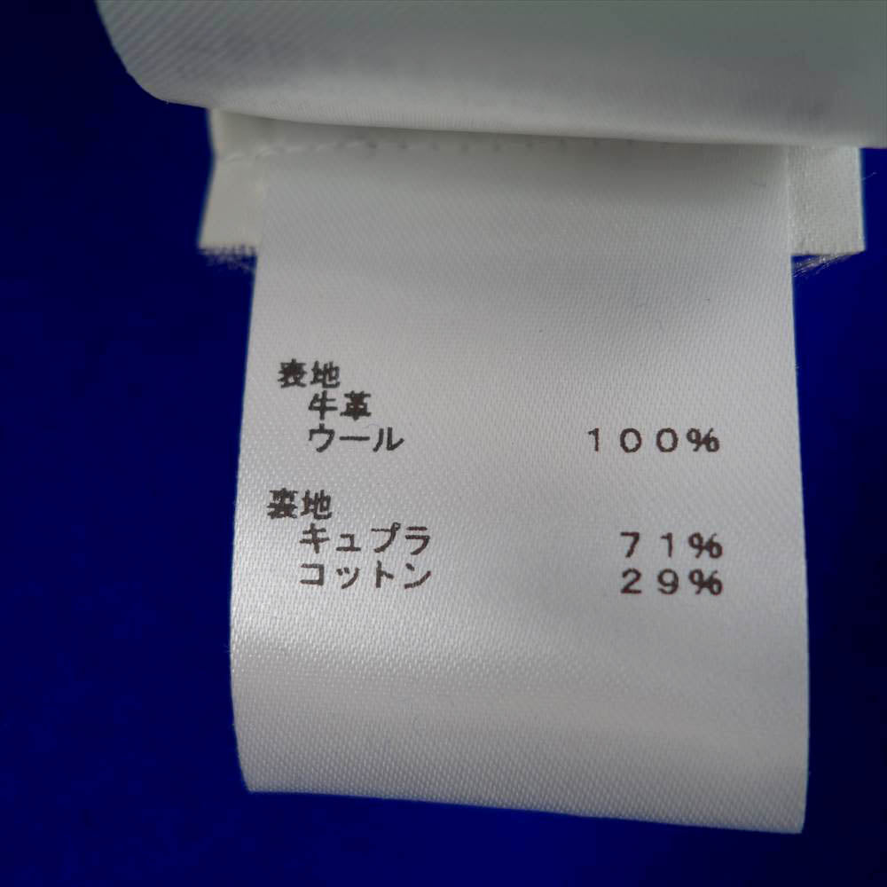 LOUIS VUITTON ルイ・ヴィトン 22SS 1A9UJR ミックス グラディエント レザー ボンバー ジャケット ライトグリーン×ブルー系 52【極上美品】【中古】