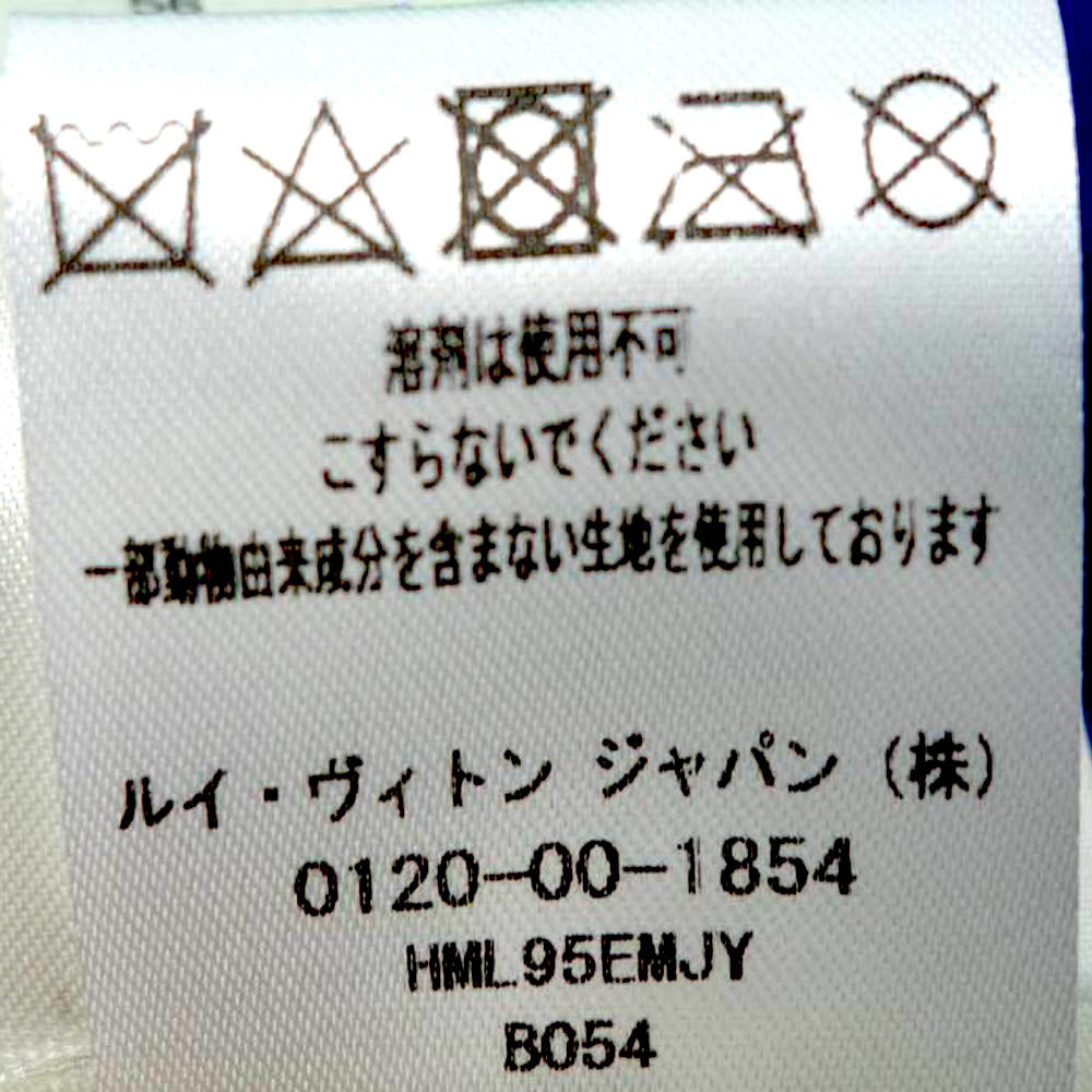 LOUIS VUITTON ルイ・ヴィトン 22SS 1A9UJR ミックス グラディエント レザー ボンバー ジャケット ライトグリーン×ブルー系 52【極上美品】【中古】