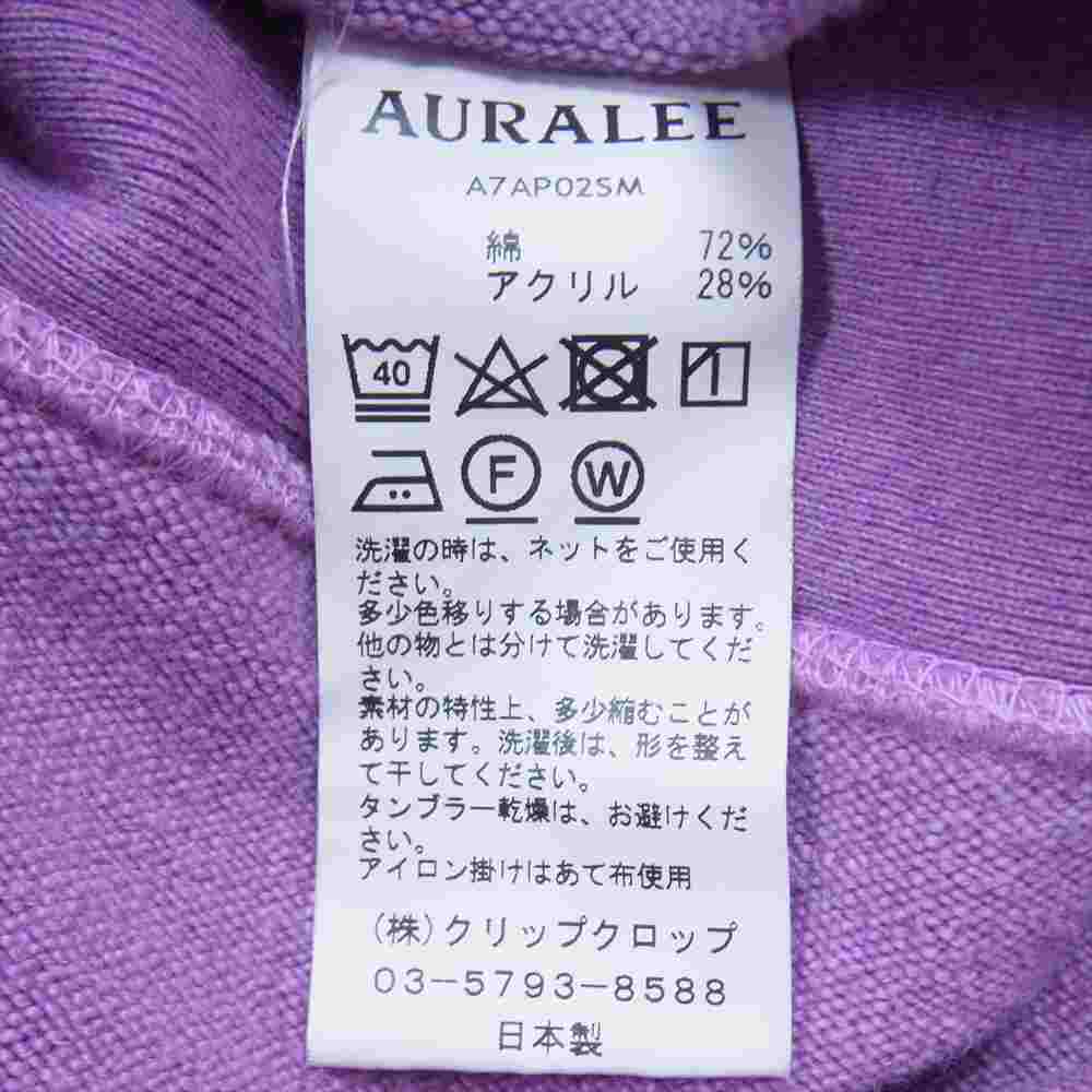 AURALEE オーラリー A7AP02SM SUPER MILLED SWEAT P/O PARKA スウェット パーカー パープル系 3【中古】