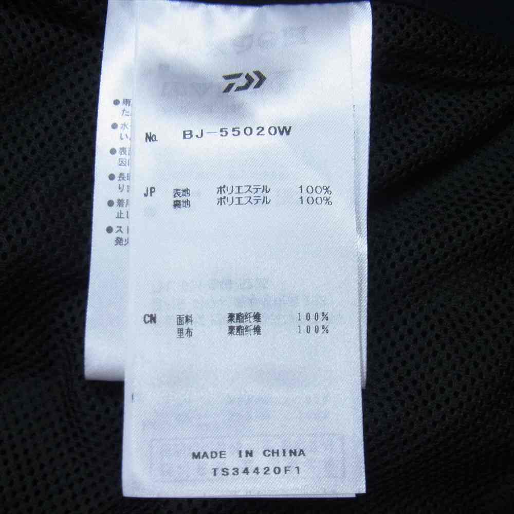 ダイワピア39 BJ-55020W LOOSE STRETCH 2B JACKET ナイロン テーラード ジャケット ブラック系 S【中古】