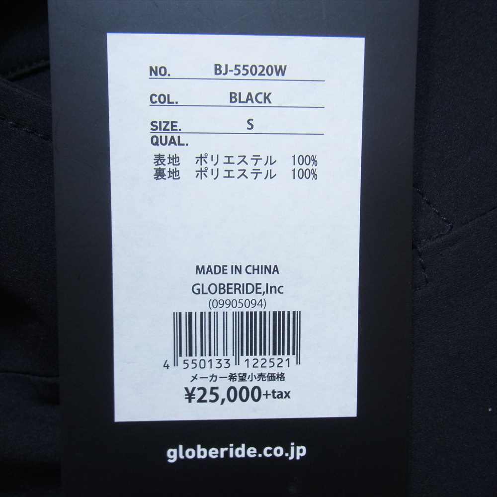 ダイワピア39 BJ-55020W LOOSE STRETCH 2B JACKET ナイロン テーラード ジャケット ブラック系 S【中古】