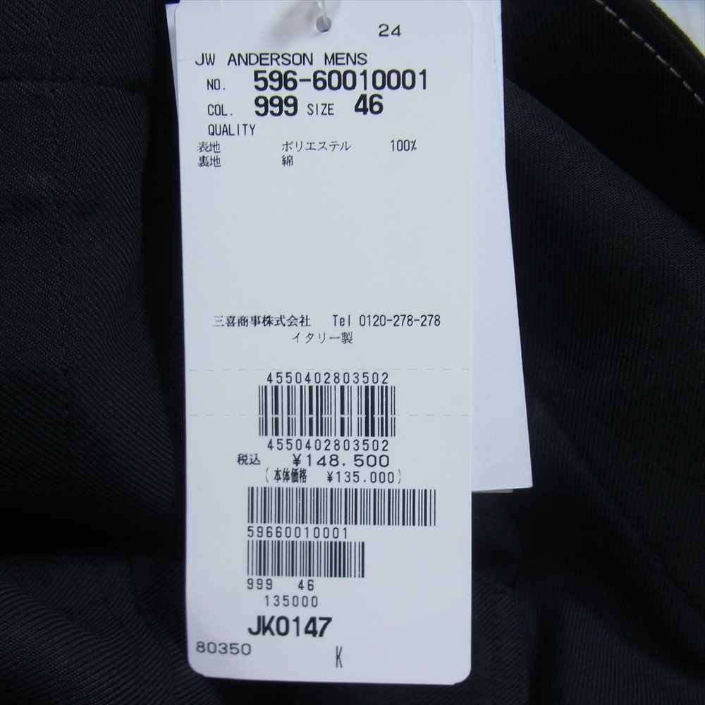 ジェイダブリュアンダーソン 204-2211-401-00 国内正規品 RELAXED WORKWEAR JACKET リラックス ワークウェア ジャケット ブラック系 46【極上美品】【中古】