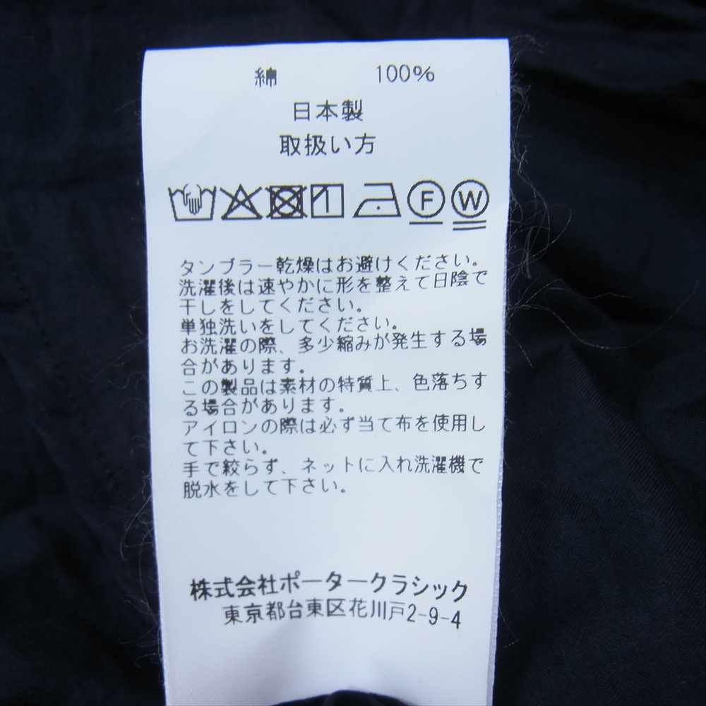 PORTER CLASSIC ポータークラシック ROLL UP MICRO TWILL SHIRT ロールアップ マイクロ ツイル 長袖 シャツ ブラック系 M【中古】