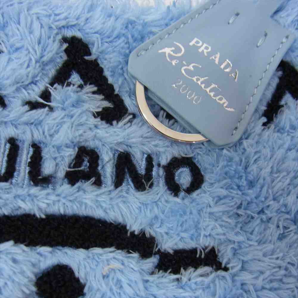 PRADA プラダ 1NE515_2DXO_F0D4O Re-Edition 2000 ロゴ テリー ミニ バッグ ライトブルー系【新古品】【未使用】【中古】