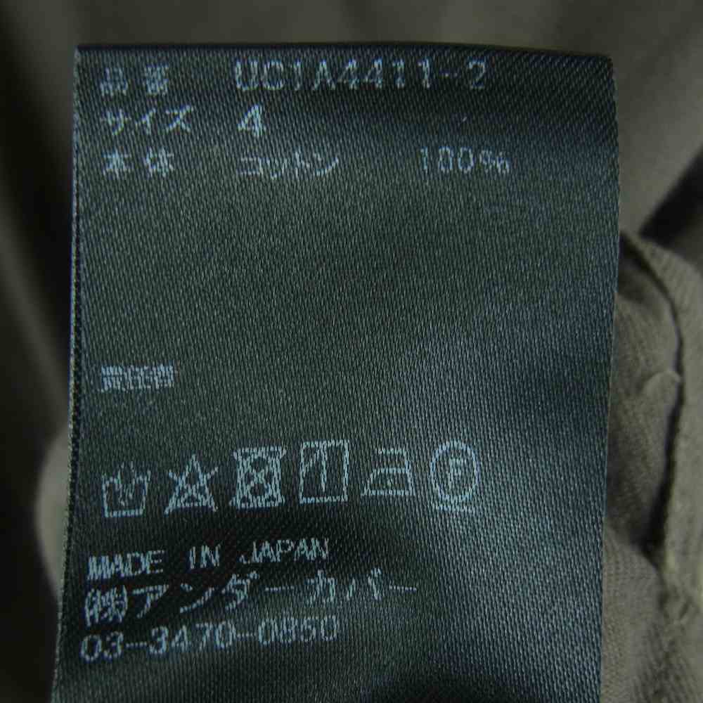 UNDERCOVER アンダーカバー UC1A4411-2 OVERSIZED VACATION SHIRT オーバーサイズ オープンカラー バケーション 半袖 シャツ カーキ系 4【中古】