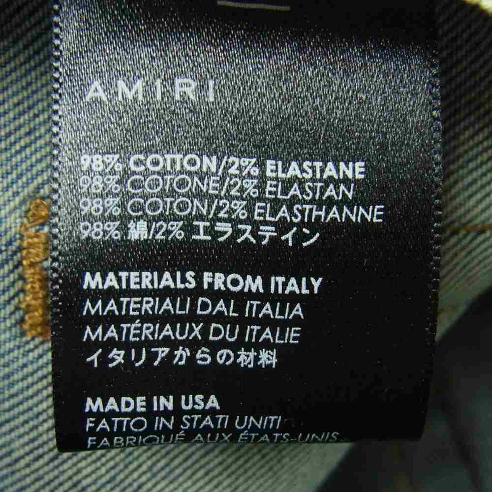 アミリ ダメージ加工 ストレッチ デニム パンツ コットン アメリカ製 インディゴブルー系 36【中古】
