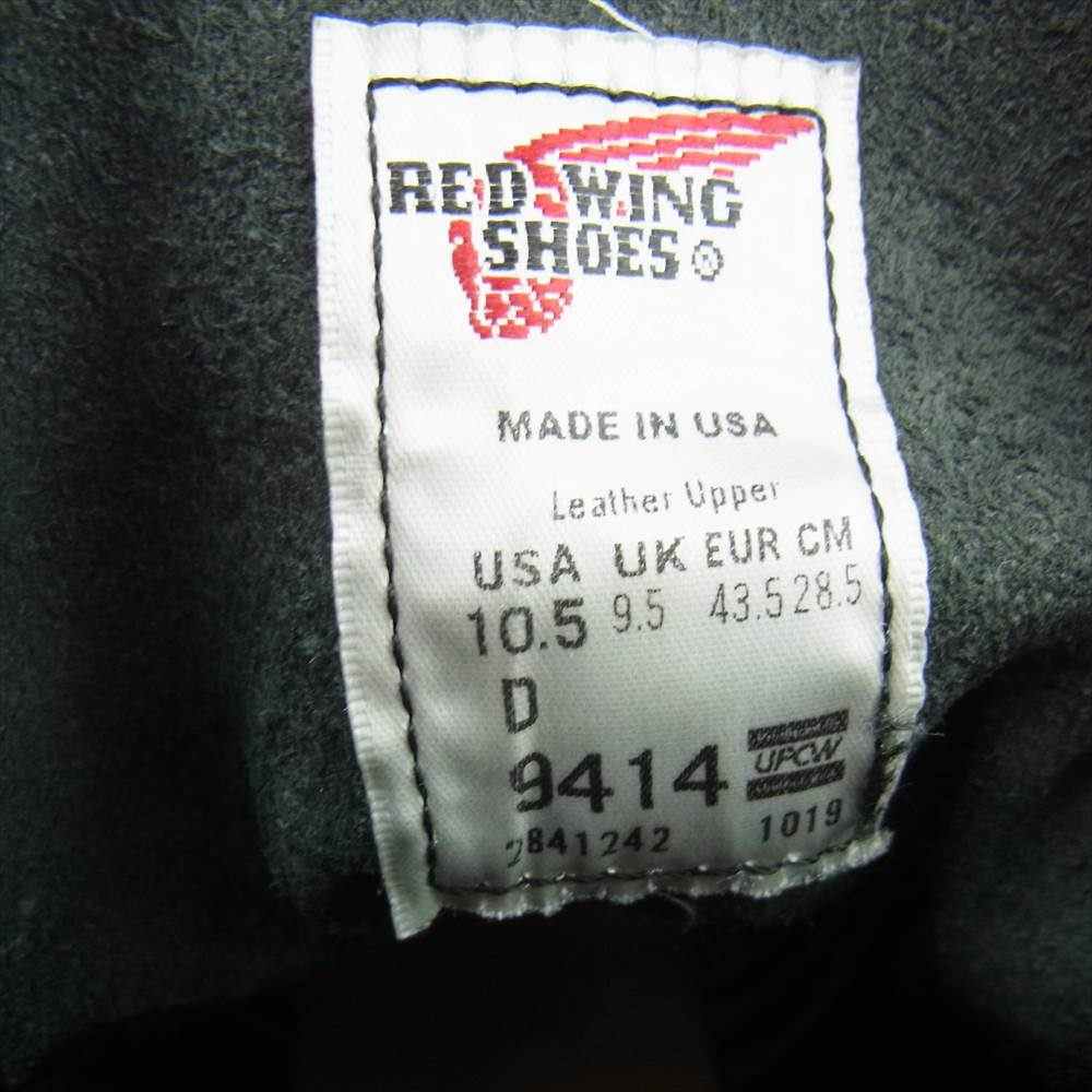 RED WING レッドウィング 9414 Classic Dress Beckman Boot Vibram ベックマン ブーツ ビブラムソール ブラックフェザーストーン ブラック系【中古】