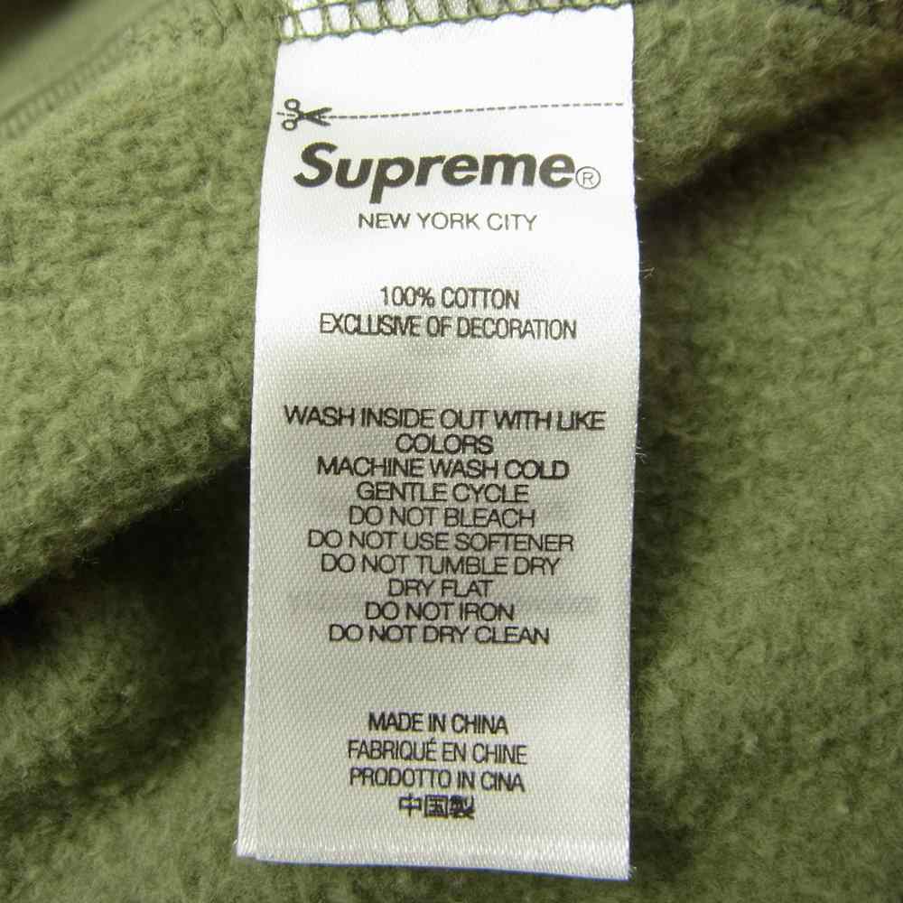 Supreme シュプリーム 21AW Contrast Hooded Sweatshirt コントラスト フーデット スウェット パーカー S カーキ系 レッド系 S【中古】