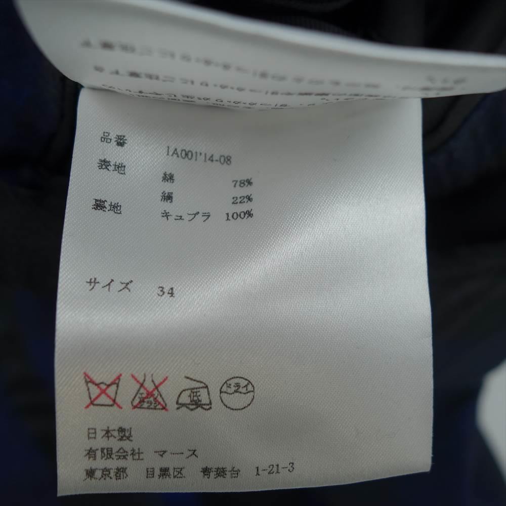 JOHN LAWRENCE SULLIVAN ジョンローレンスサリバン 2B シルク混 チェック テーラードジャケット スラックスパンツ セットアップ ブラック系 ダークネイビー系 34【中古】