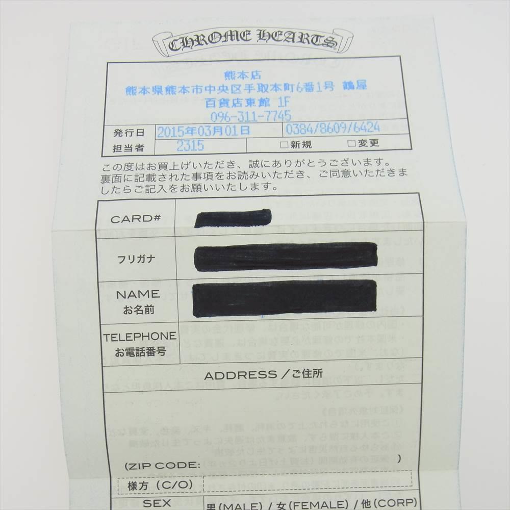 CHROME HEARTS クロムハーツ（原本有） WAVE WALLET ウェーブウォレット クロスボール ブラック系【中古】
