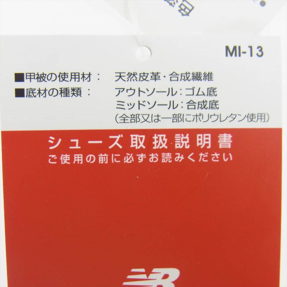 NEW BALANCE ニューバランス M992AG 992 スニーカー グレー系 10.5【中古】