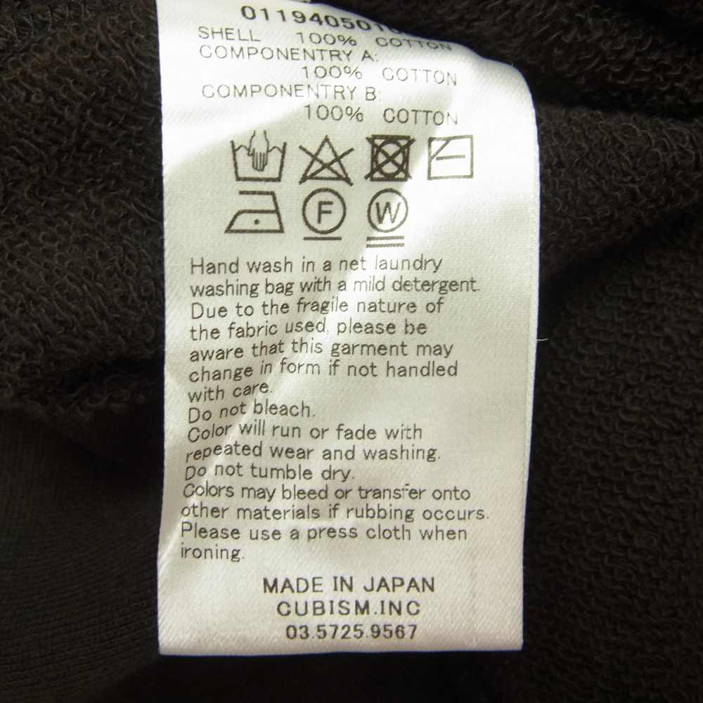 VISVIM ビズビム 19AW 0119405010001 ALBACORE JUMBO HOODIE P.O アルバコア ジャンボ フーディ ブラウン系 3【美品】【中古】