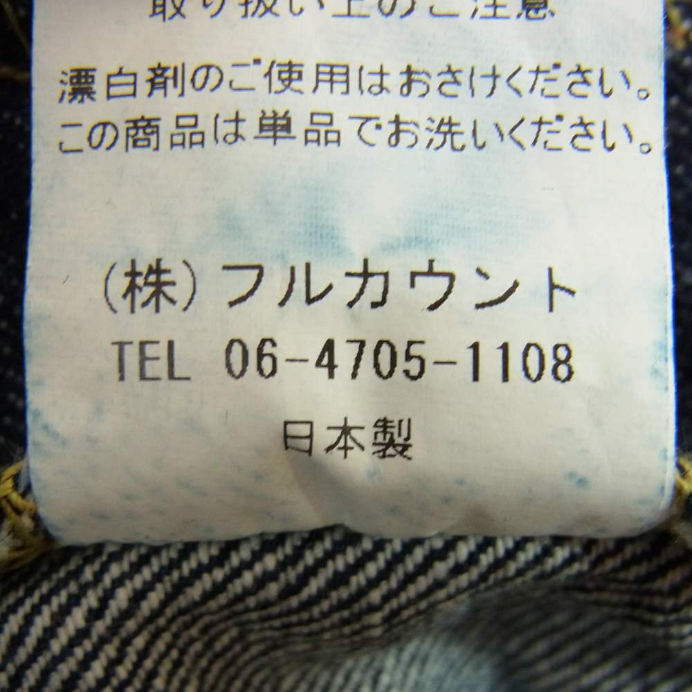 FULLCOUNT フルカウント 1109 スリム ストレート デニムパンツ インディゴブルー系 28【中古】