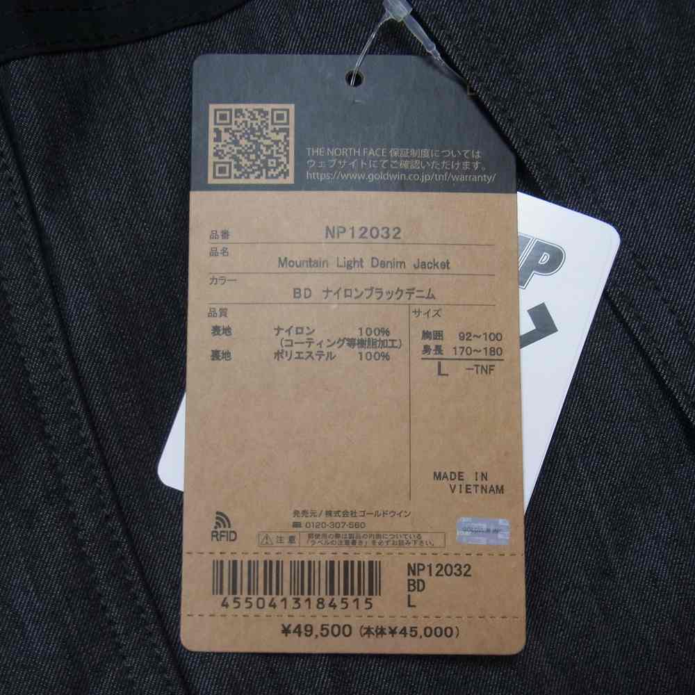 THE NORTH FACE ノースフェイス NP12032 MOUNTAIN LIGHT DENIM JACKET マウンテンライト デニムジャケット ナイロンブラックデニム L【新古品】【未使用】【中古】