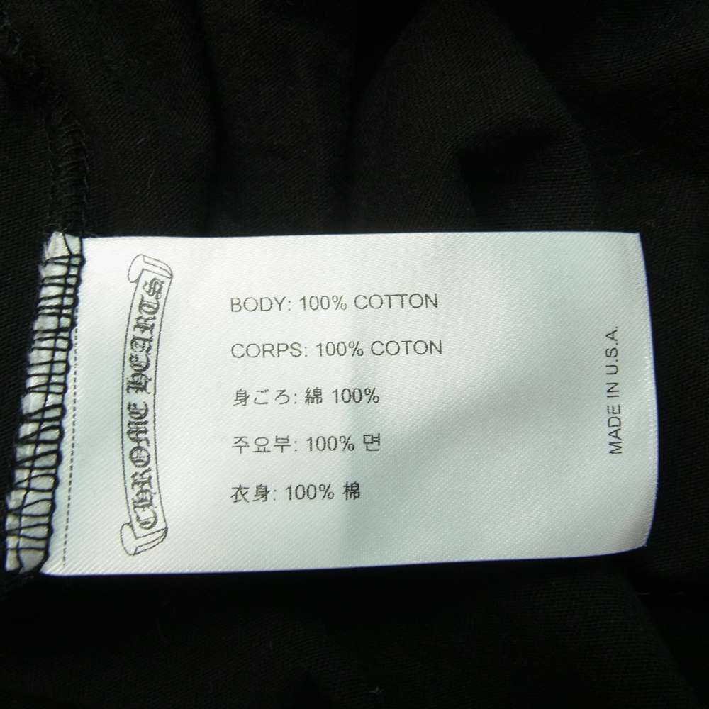 CHROME HEARTS クロムハーツ（原本無） CEMETERY CROSS LOGO POCKET TEE セメタリー クロス ロゴ プリント ポケット Tシャツ ブラック系 XS【美品】【中古】
