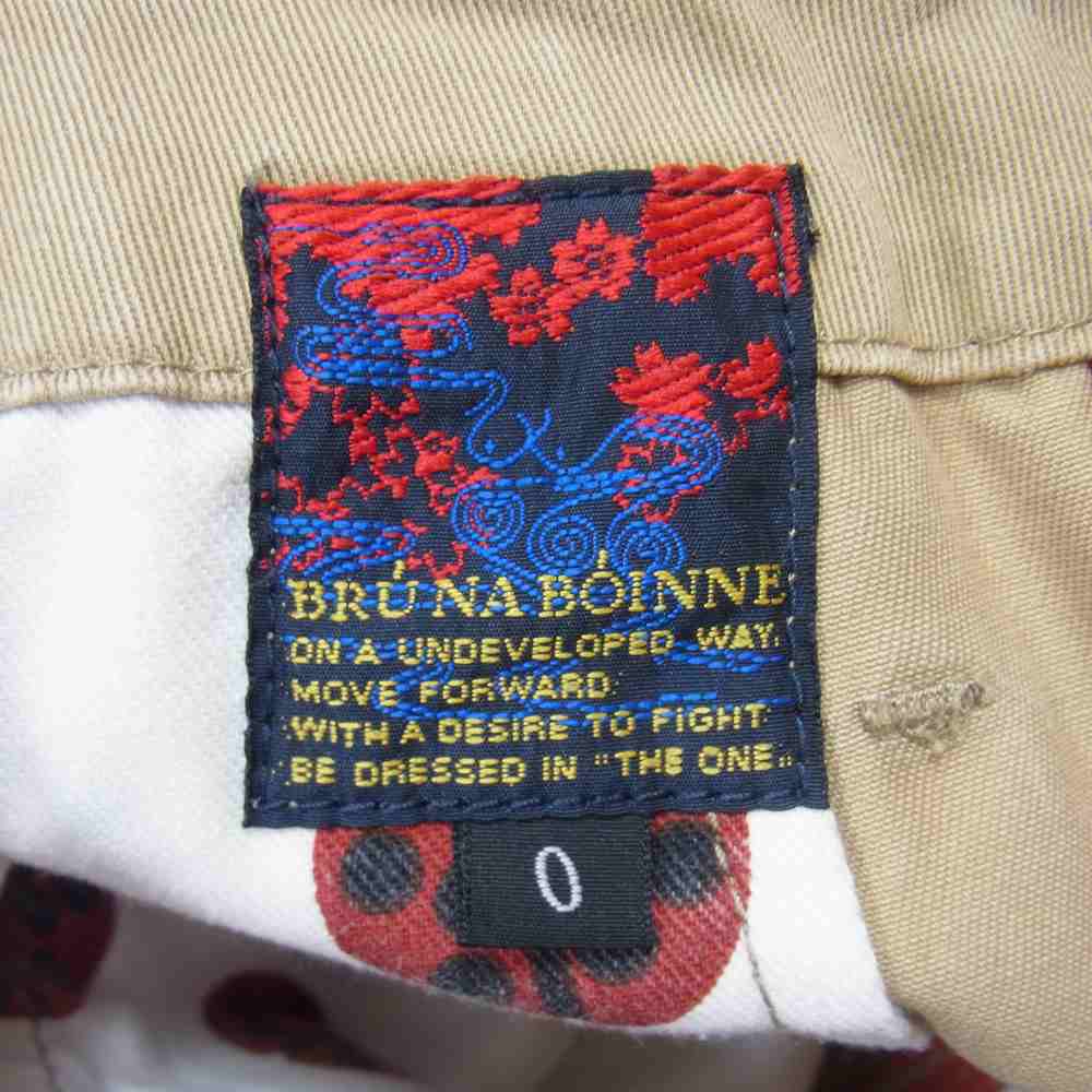 BRU NA BOINNE ブルーナボイン AUTHENTIC MY REGULAR チノパンツ ベージュ系【中古】