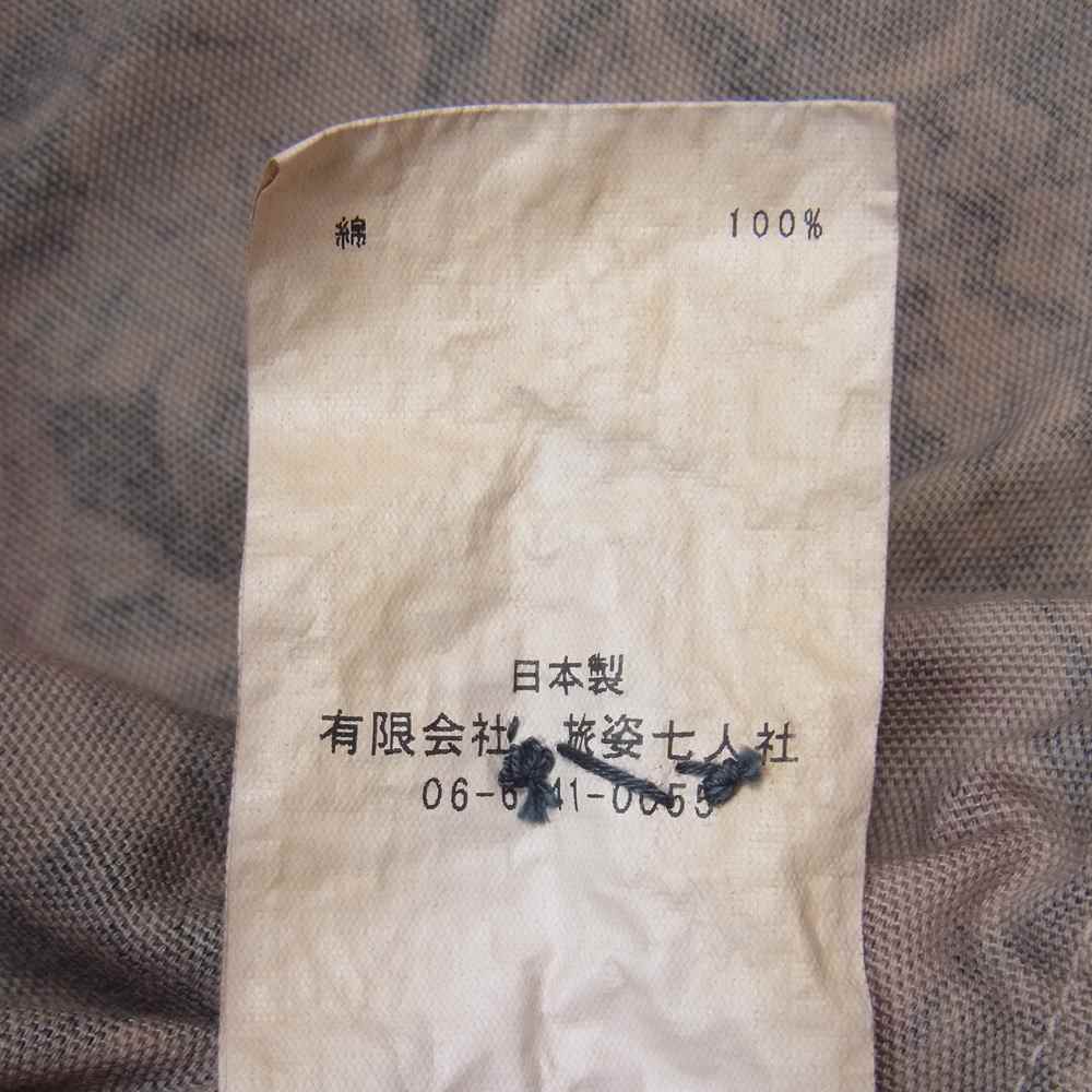 BRU NA BOINNE ブルーナボイン 花柄 総柄 ボタンダウン シャツ 茶黒系【中古】