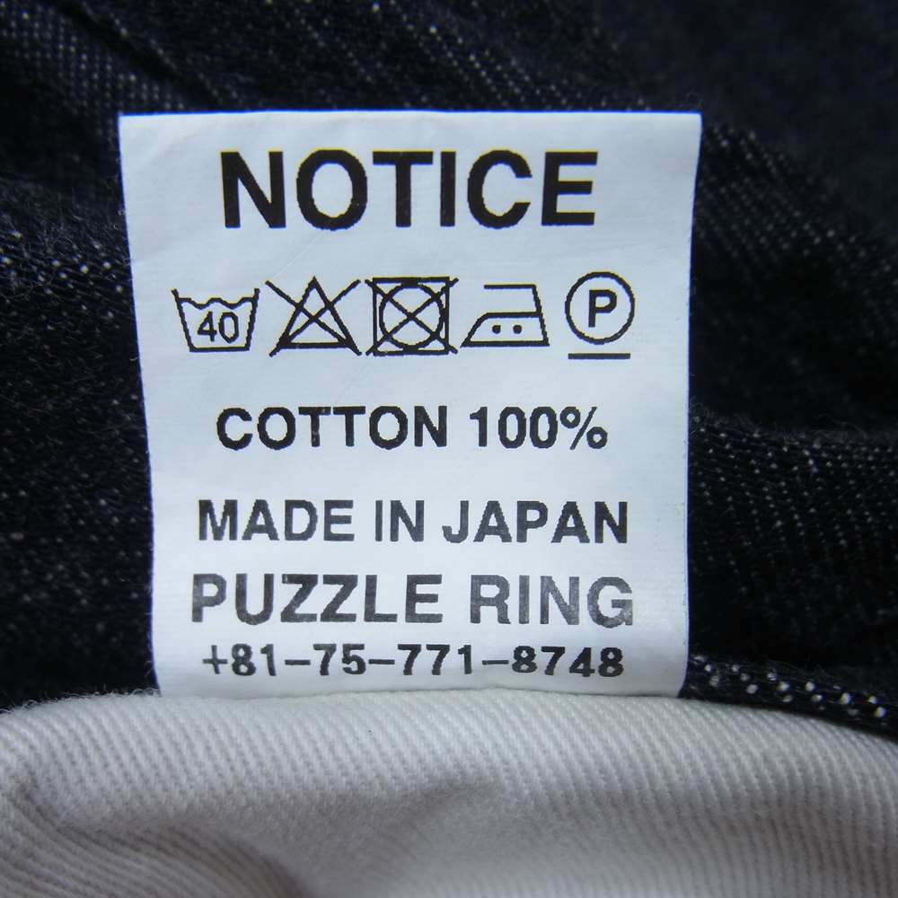 SASAFRAS ササフラス ブラックデニム シャンブレー 切替 ペインター パンツ インディゴブルー系 S【中古】