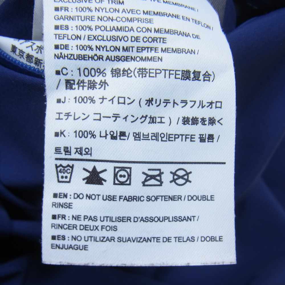 ARC'TERYX アークテリクス 国内正規品 ゴアテックス マウンテン パーカー ネイビー系 S【中古】