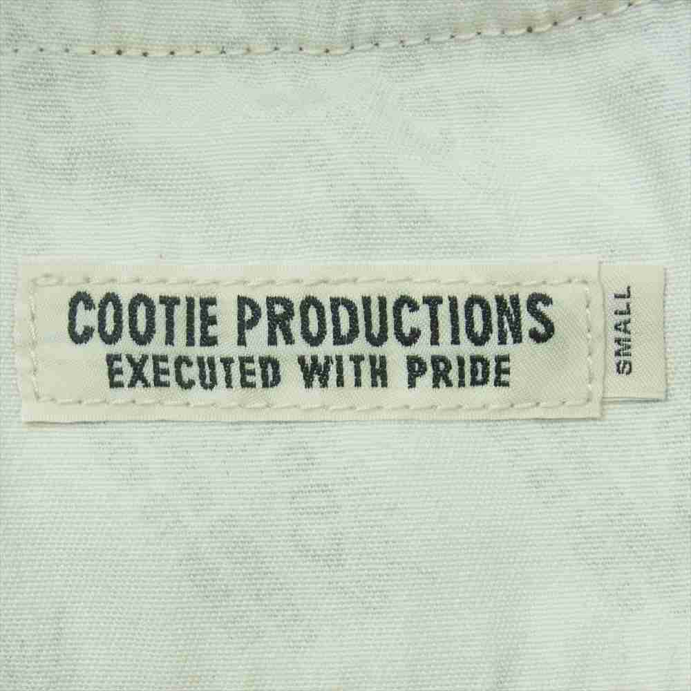 COOTIE クーティー コーデュロイ イージー ショーツ ハーフ パンツ コットン ブラウン系 S【中古】