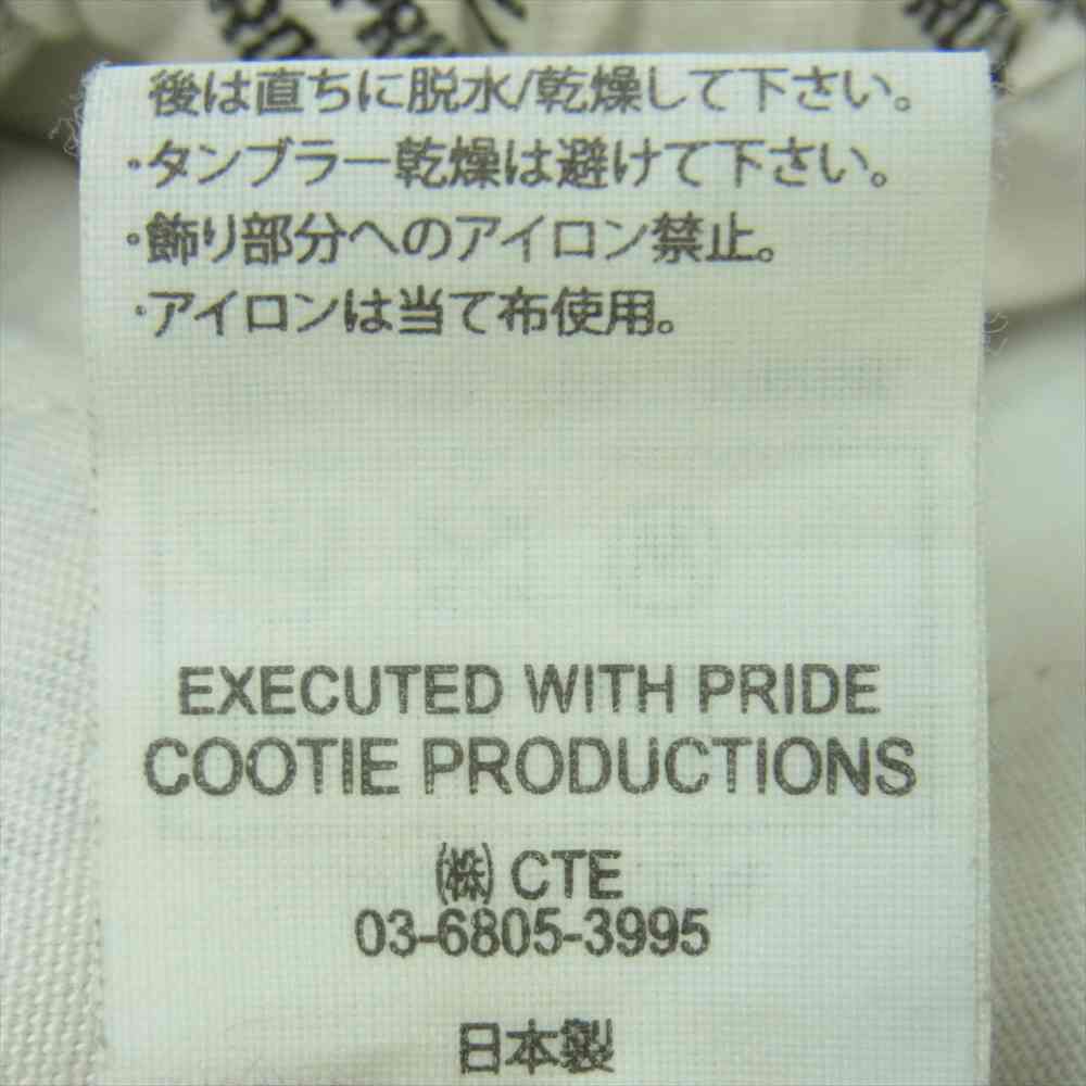 COOTIE クーティー コーデュロイ イージー ショーツ ハーフ パンツ コットン ブラウン系 S【中古】